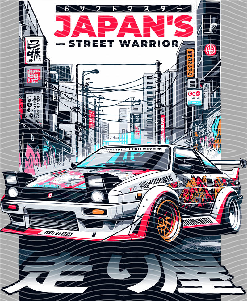 Street design-JT 473
